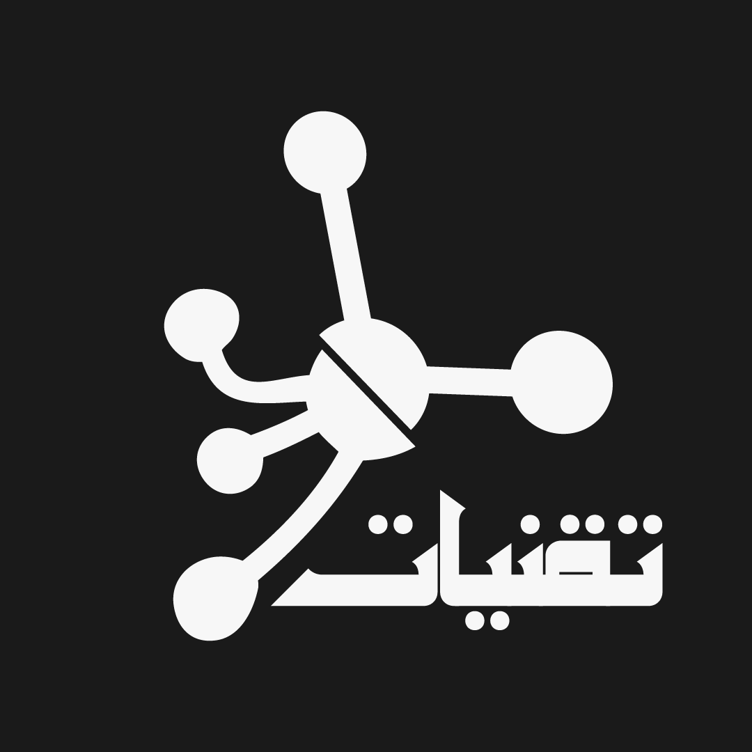 Logo | الشعار